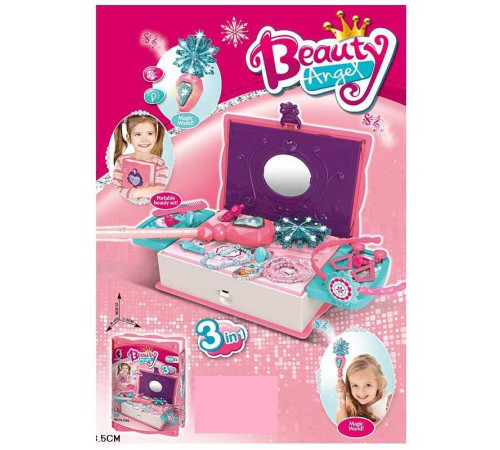 Набір прикрас KL 7528 / 7528 A (48/2) намисто, браслет, каблучки, обруч, органайзер, чарівна паличка, підсвічування, звук, заколка, гребінець, в коробці