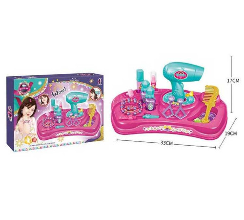 Набір перукаря KL 3099 (36) фен, гребінець, прикраси, заколки, органайзер, в коробці