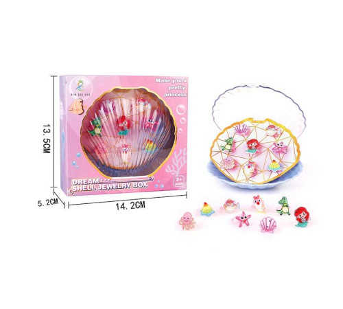 Набір прикрас A 108-1 (240/2) каблучки, в коробці