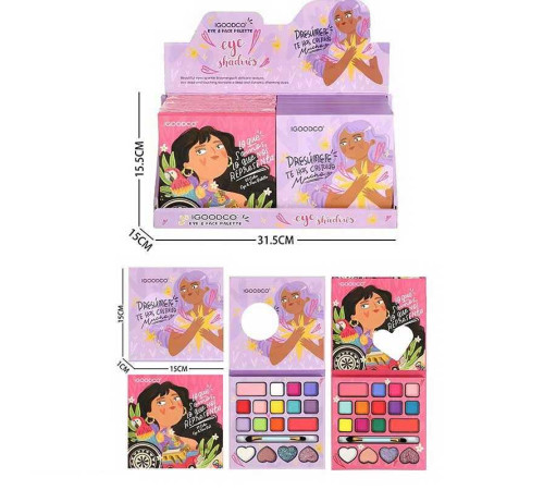 Косметика IG 3691 (8) в коробці, ЦІНА ЗА 24 ШТУКИ В БЛОЦІ