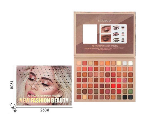 Косметика LK 29535 (72) 70 кольорів тіней, в коробці