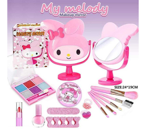 Набір косметики L 5295 M (72/2) настільне дзеркало, набір для манікюру, пензлики, лак, прикраси, глітер для повік та аплікатор, в коробці