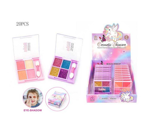 Косметика 2625 I (24/2) ЦІНА ЗА 20 ШТУК В БЛОЦІ, в коробці