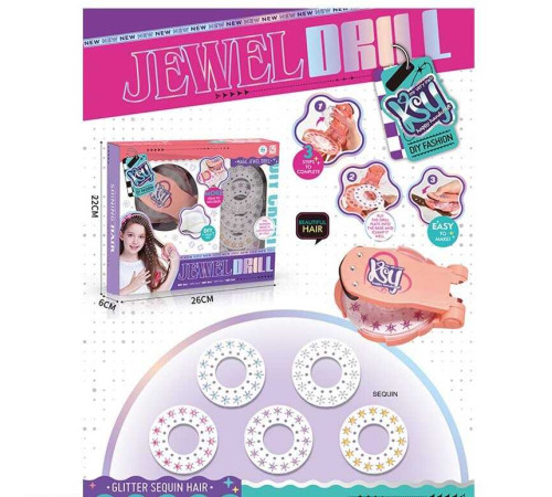 Прикраси для волосся KSY 897 (60/2) стайлер, 5 форм з кришталиками, в коробці