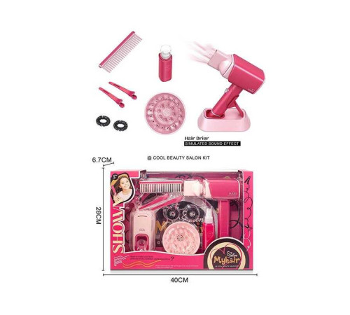 Набір перукаря 2802-3 (36/2) підсвічування, функціональний фен з підставкою, затискачі, 2 насадки, гребінець, пляшечка з розпилювачем, резинки, в коробці