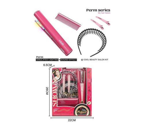 Набір перукаря 2805-8 (72/2) підсвічування, звуки, функціональний стайлер, гребінець, затискачі, обруч, в коробці