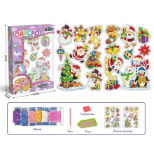 Алмазні стікери A 5503-23 (240/2) в коробці