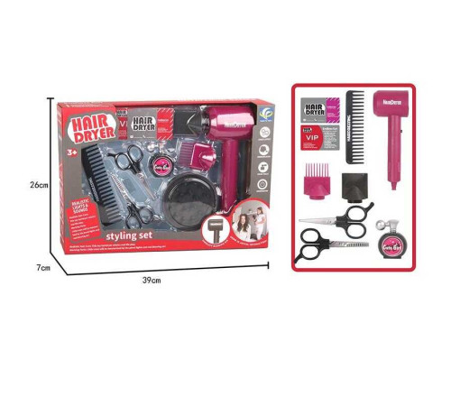 Набір перукаря YF 820 D-1 (42/2) функціональний фен, на батарейках, аксесуари, в коробці