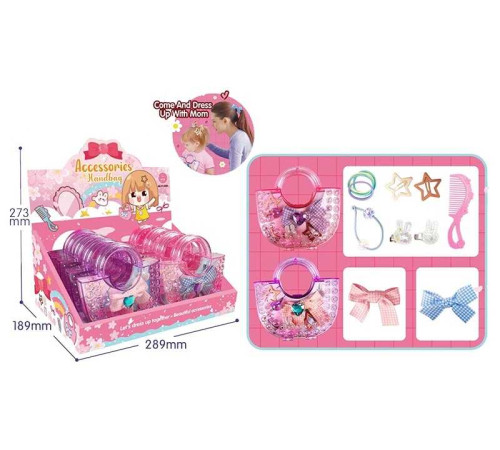 Прикраси для волосся YT 058 A (24/2) 5 заколок, 5 резинок, у боксі, ЦІНА ЗА 8 ШТУК В БЛОЦІ