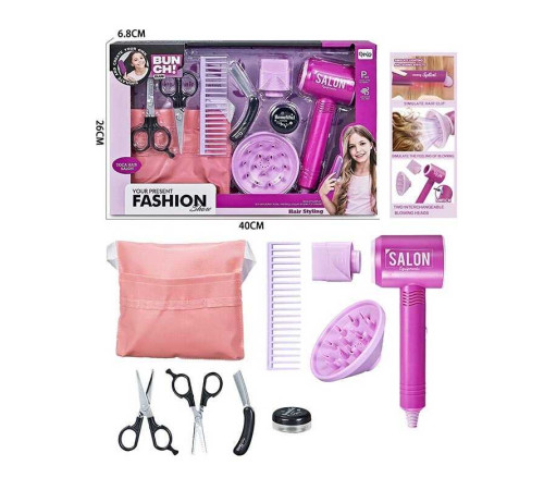 Набір перукаря QY 004 (36) функціональний фен та 2 насадки, гребінець, ножиці, пояс для інструментів, в коробці