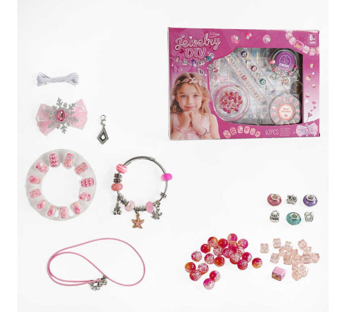 Набір прикрас PX 66085 (72/2) 62 елементи, основи для прикрас, шарми, намистинки, кулон, заколка, нігті, в коробці