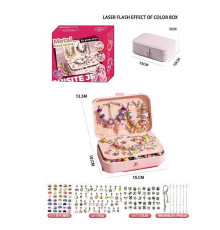 Набір прикрас 5568-1 B (36) 132 аксесуари, шарми, основи для браслетів, основи для намиста, скринька, в коробці