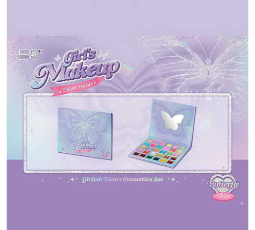 Набір косметики SY 2226 B (120) палетка тіней, блиски для губ, 30 кольорів та відтінків, дзеркальце, в плівці