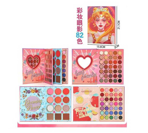 Косметика LK 29536 (96) 70 кольорів тіней, рум'яна, хайлайтери, у коробці