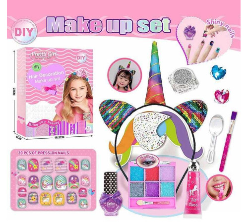 Набір косметики L 5306 (120/2) лак, глітер, прикраси, блиск для губ, обруч, блискітки, аплікатор, пензлик, наліпки для нігтів, в коробці