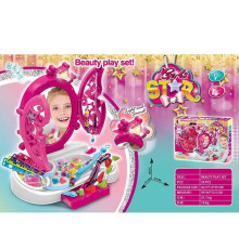 Трюмо KL 4084 (24) на батарейках, 24 предмети, підсвітка, звук, набір для створення прикрас, в коробці