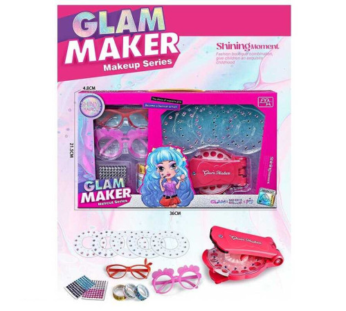 Набір прикрас FX 680-2 (72/2) окуляри, інструмент для створення зачісок, стрази, декоративний скотч, наліпки на нігті в коробці