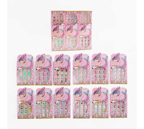 Набір для манікюру C 72110 (100) ЦІНА ЗА 12 ШТУК В БЛОЦІ