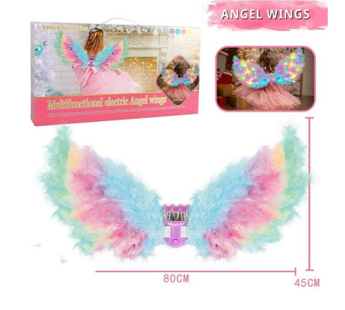 Крила D 2401-1 A (18/2) 80х45 см, підсвічування, рух, мелодія, ремінці для кріплення, режими підсвічування, беззвучний режим, в коробці