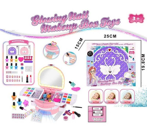 Набір косметики ZG 028 (24/2) в коробці