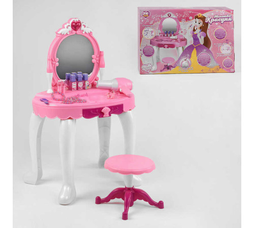 Трюмо 98903 (6) "ТК Group", зі стільчиком, світло, звук, фен на батарейках, аксесуари, в коробці