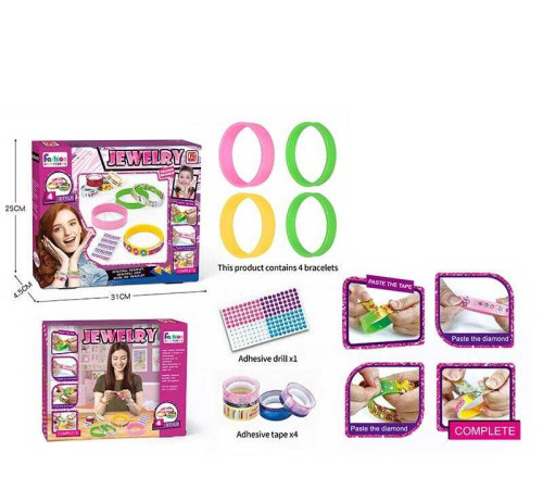 Набір браслетів 893-1 (60/2) 4 основи, клейкі стрічки, стрази, в коробці