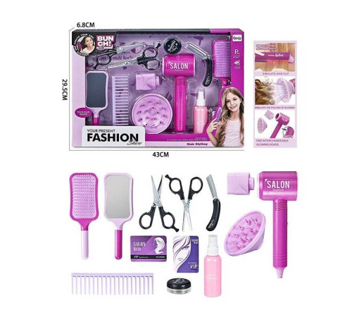 Набір перукаря QY 005 (36) функціональний фен, дзеркальце, гребінець, щітка для волосся, баночка для спрею, ножиці, в коробці