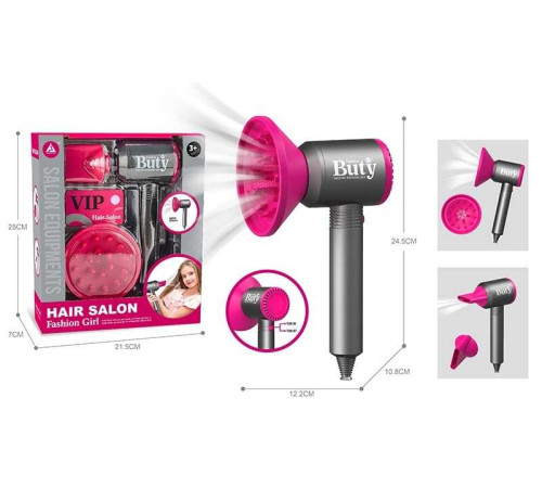 Фен HJ 624 (96/2) видуває повітря, 2 насадки, на батарейках, в коробці