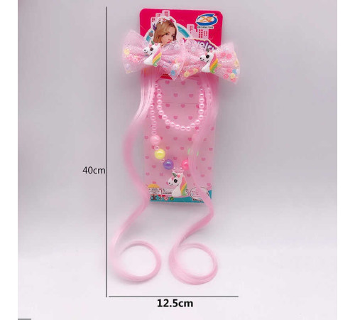 Набір прикрас A 12 (600/2) намисто, браслет, 2 прядки штучного волосся на заколках, прикраси-єдинороги, в пакеті