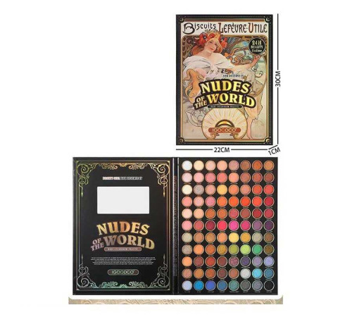 Косметика IG 3061 (72) 88 кольорів тіней, у коробці