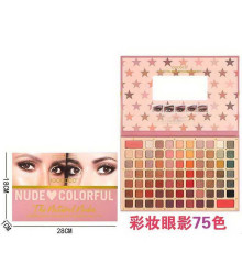 Косметика IG 3088 (96) 75 кольорів тіней, дзеркальце, в коробці