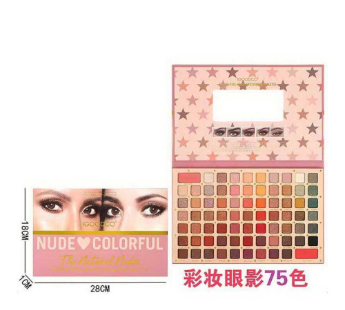 Косметика IG 3088 (96) 75 кольорів тіней, дзеркальце, в коробці
