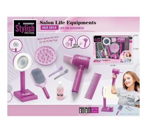 Набір перукаря YLQ 093 (24/2) звук, підсвітка, шпильки, фен та насадки, щітки для волосся, баночка для спрею, дзеркало з підсвіткою, в коробці