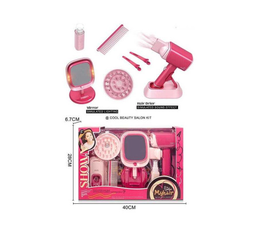 Набір перукаря 2802-5 (36/2) фен видуває повітря, підсвітка, аксесуари, дзеркало, в коробці