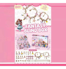 Набір прикрас 610 S01 (48/2) адвент-календар, 24 комірки, шарми, підвіски, основи для прикрас, в коробці