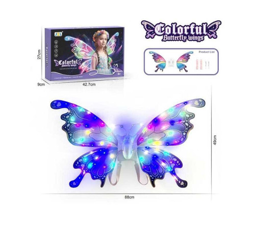 Крила 3630 (12) музика, підсвічування, рухаються, ремінці, в коробці