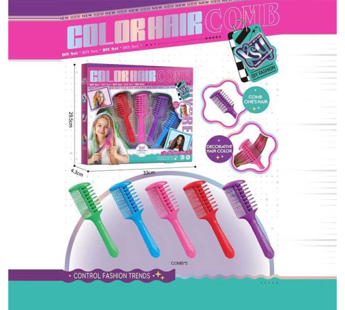 Фарби для волосся KSY 982 (60/2) в коробці