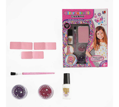 Набір для тату 71102 (144/2) в коробці