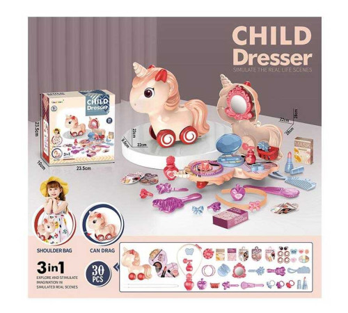 Набір прикрас 8022 (72/2) аксесуари, імітація косметики, в коробці