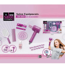 Набір перукаря YLQ 080 (42/2) функціональний фен, аксесуари, у коробці