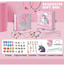 Набір прикрас 762-27 (144/2) намистини, намиста, браслет, брелок, в коробці