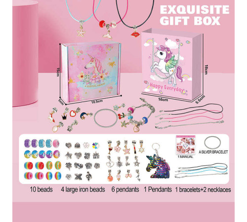 Набір прикрас 762-27 (144/2) намистини, намиста, браслет, брелок, в коробці