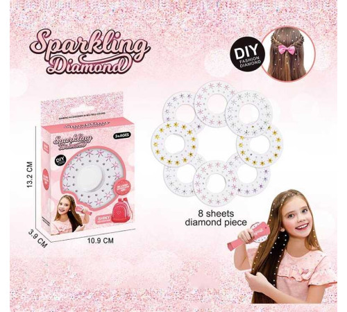 Прикраси для волосся 861-1 (480/2) 8 видів страз, в коробці