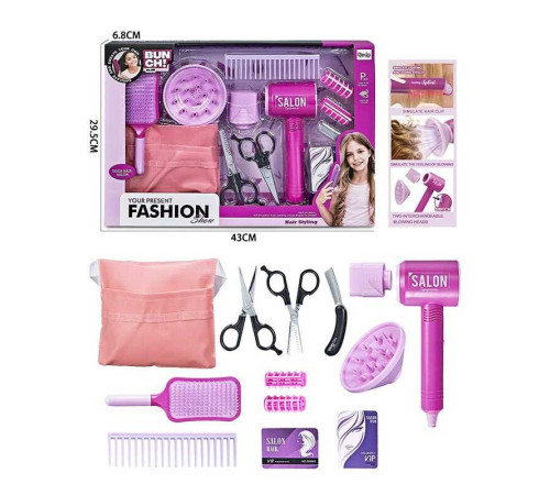 Набір перукаря QY 006 (36) функціональний фен, гребінець, щітка для волосся, бігуді, ножиці, пояс для інструментів, в коробці