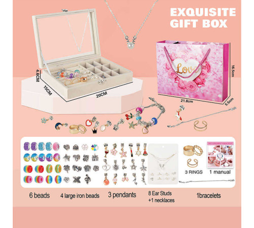 Прикраси 762-40 (144/2) сережки, каблучки, основа для браслета, шарми, шкатулка, у паперовому пакеті