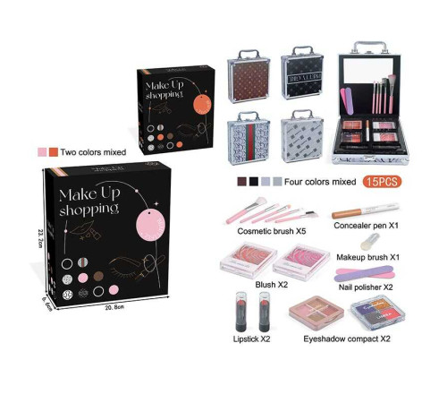 Косметика FT 2015 A (60) 15 елементів, кейс, 2 палетки рум'ян, 2 - тіней для повік, 2 помади, пилочки для нігтів, дзеркальце, в коробці, ВИДАЄТЬСЯ МІКС ВИДІВ