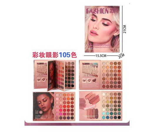 Косметика IG 3065 (96) 105 кольорів тіней, у коробці