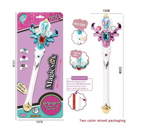 Музична паличка 608 A 19 (120/2) 2 кольори, пісня англійською, підсвічування, довжина - 33 см, на листі