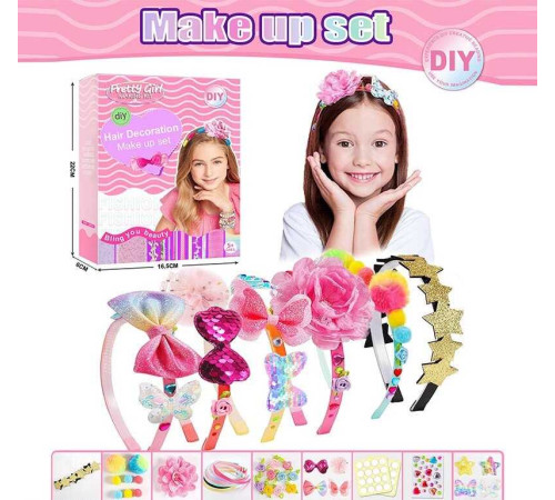 Набір прикрас L 5303 (120/2) 6 обручів, декоративні текстильні елементи, двосторонні наліпки-фіксатори, в коробці