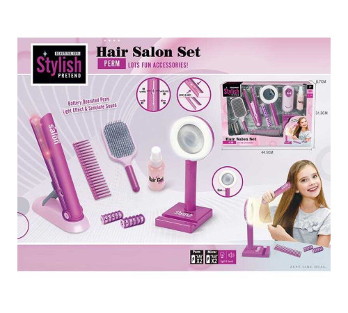 Набір перукаря YLQ 095 (24/2) стайлер, звук, підсвітка, бігуді, 2 щітки для волосся, баночка для спрею, дзеркало з підсвіткою, в коробці